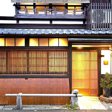 Gion Kyuraku Villa Kyoto Ngoại thất bức ảnh